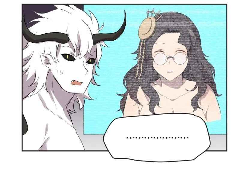 Mage & Demon Queen Chapter 11 - Page 22
