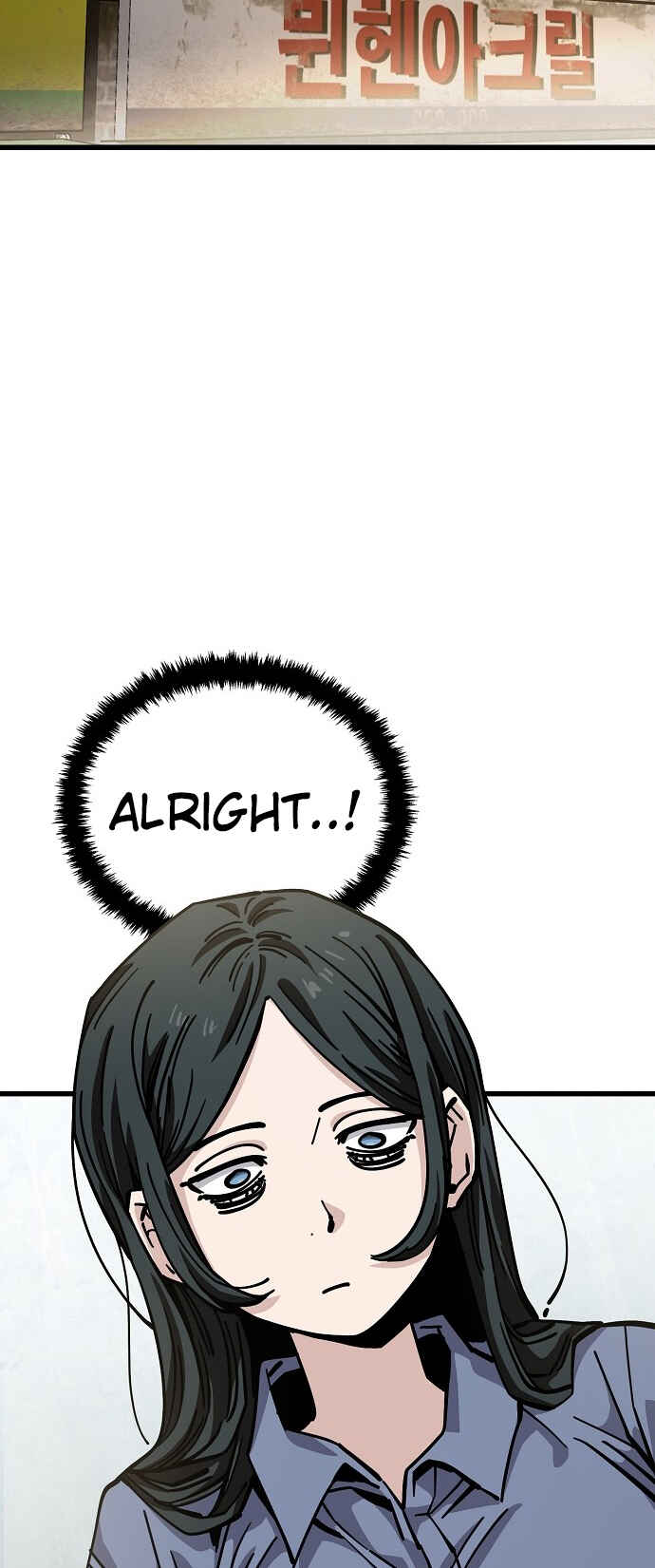 Mujikbaeksu Gye Baek-sun Chapter 158 - Page 2