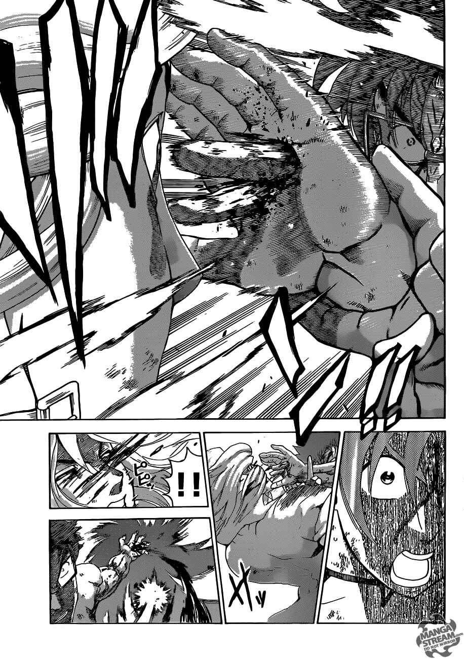 Shijou Saikyou no Deshi Kenichi Chapter 524 - Page 12