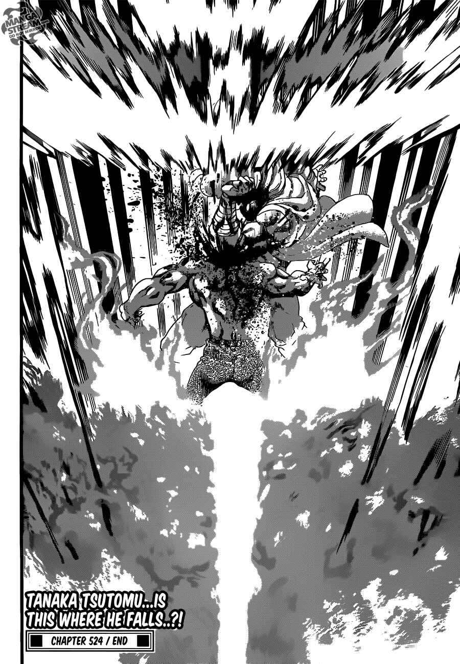 Shijou Saikyou no Deshi Kenichi Chapter 524 - Page 17