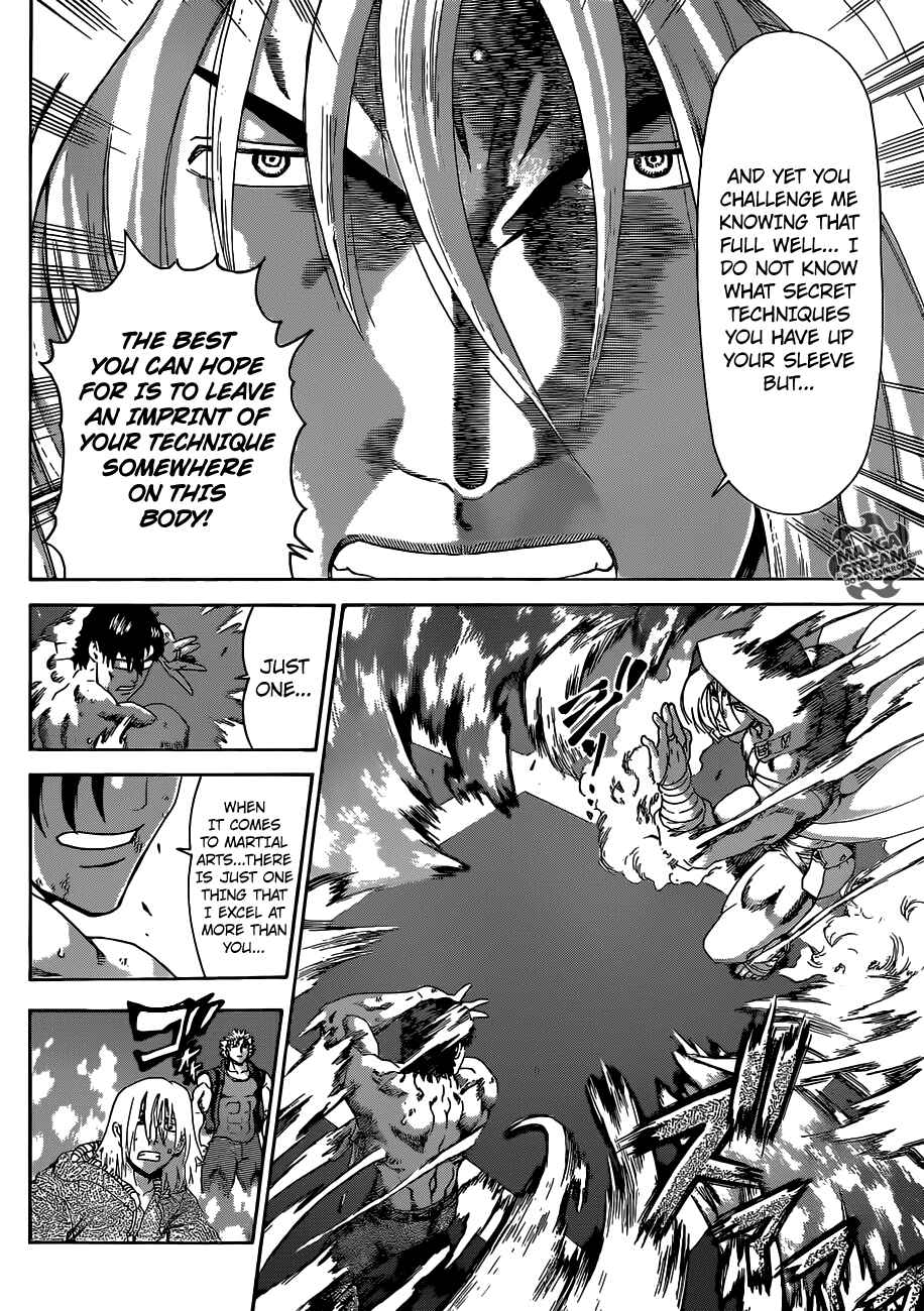 Shijou Saikyou no Deshi Kenichi Chapter 524 - Page 7