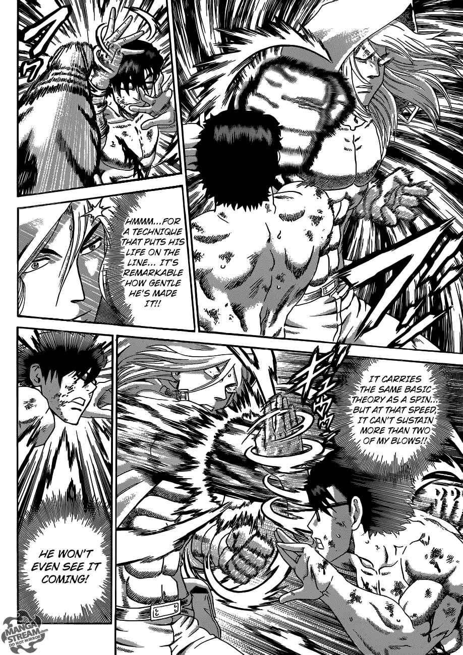 Shijou Saikyou no Deshi Kenichi Chapter 524 - Page 9