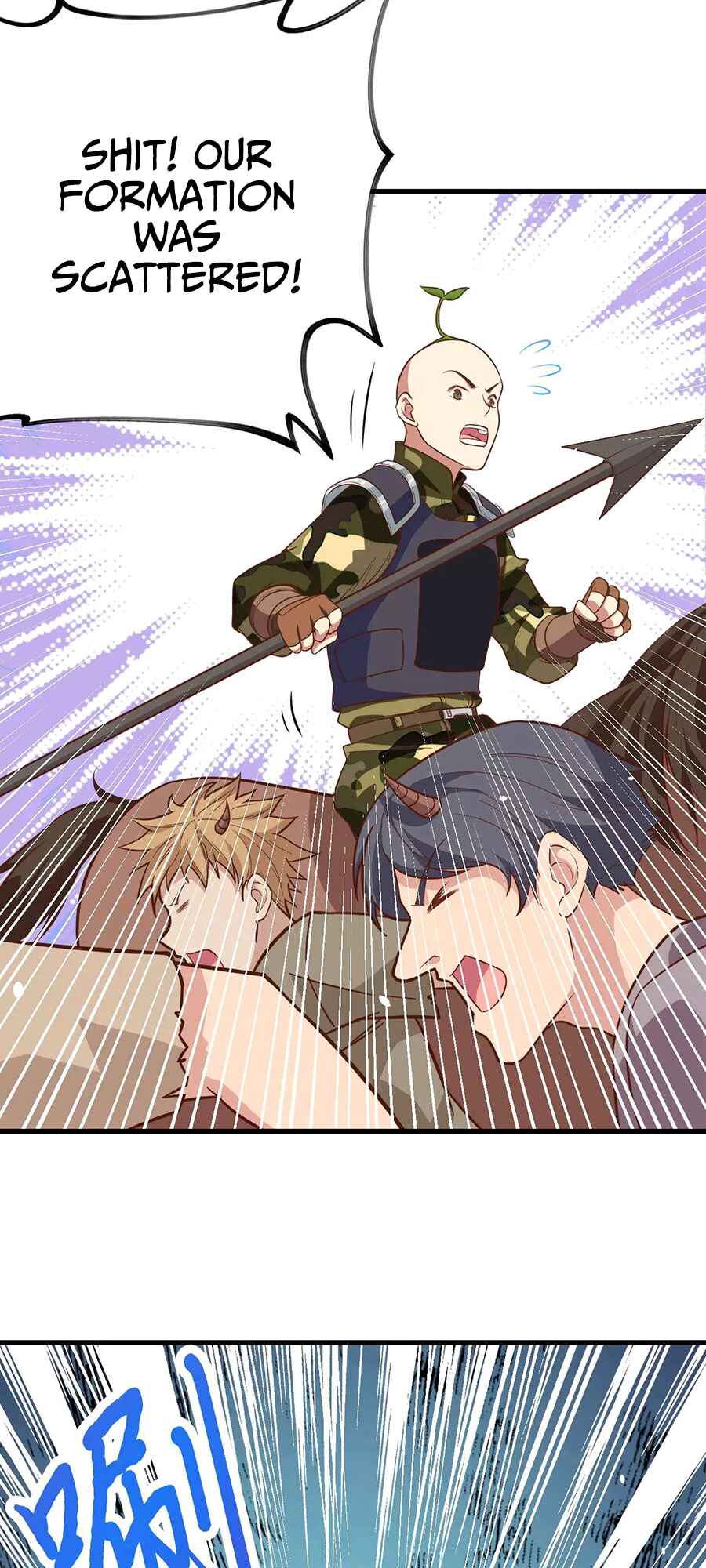 Starting From Today I'll Work as a City Lord Chapter 65 - Page 13
