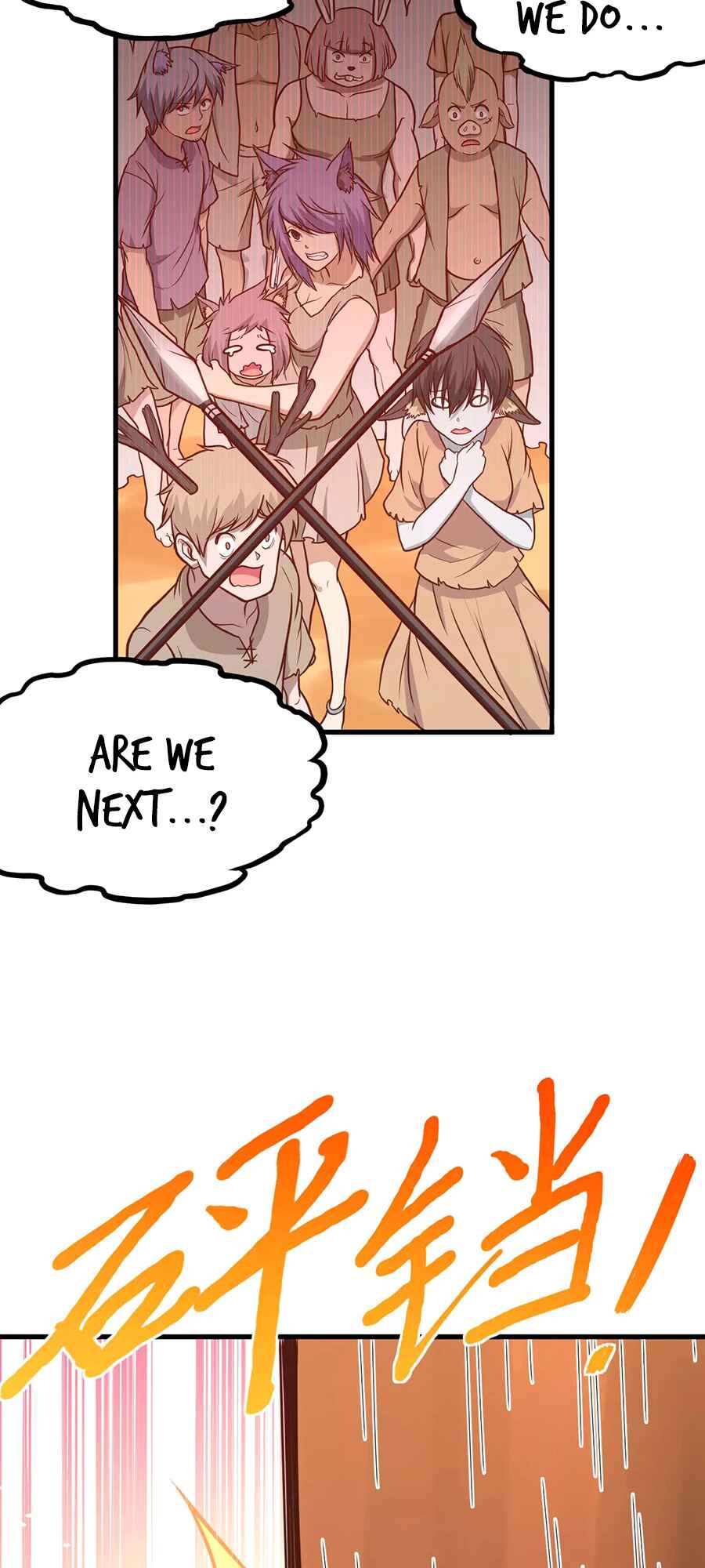 Starting From Today I'll Work as a City Lord Chapter 65 - Page 36