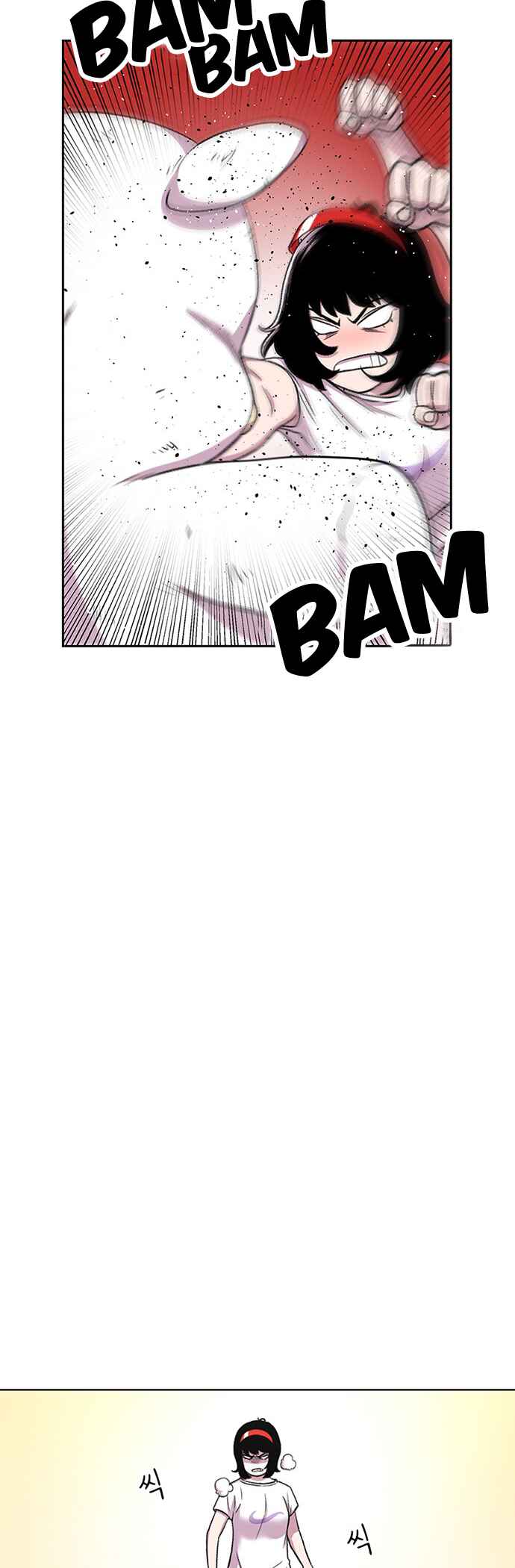 Byeorisamsyap Chapter 35 - Page 12