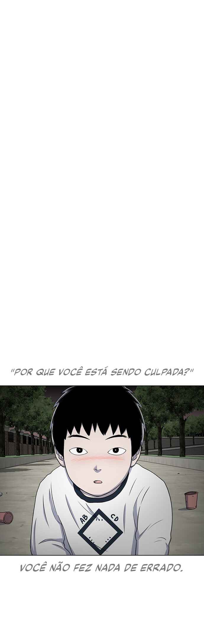 Byeorisamsyap Chapter 35 - Page 14