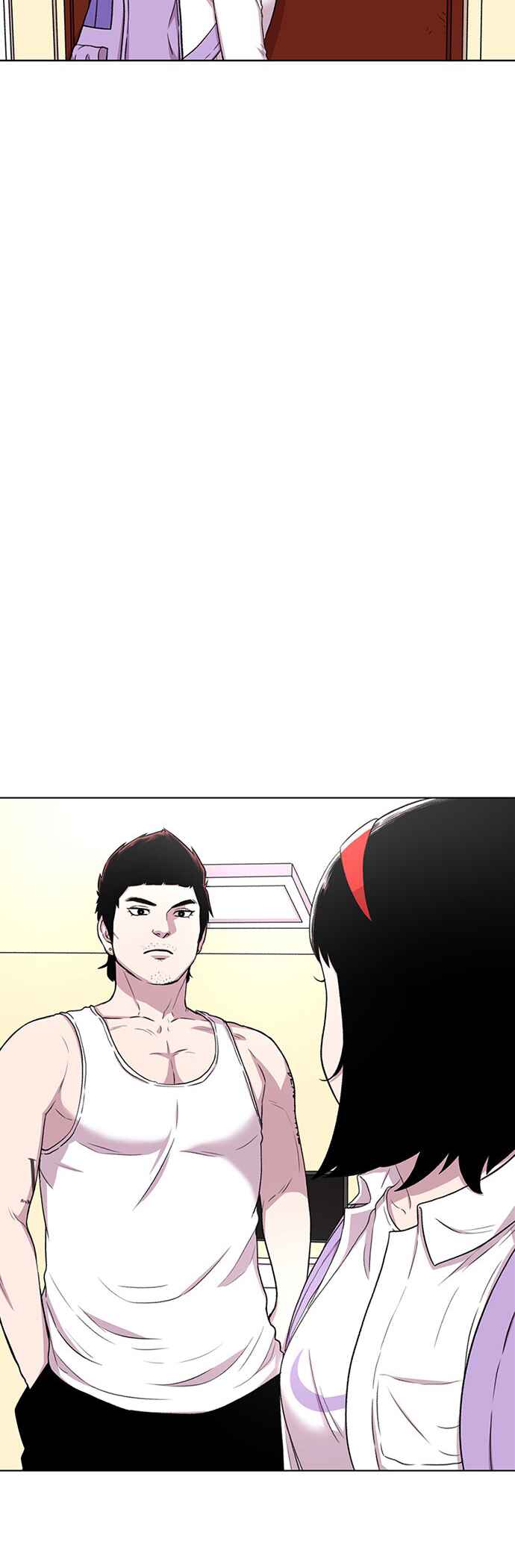 Byeorisamsyap Chapter 35 - Page 2