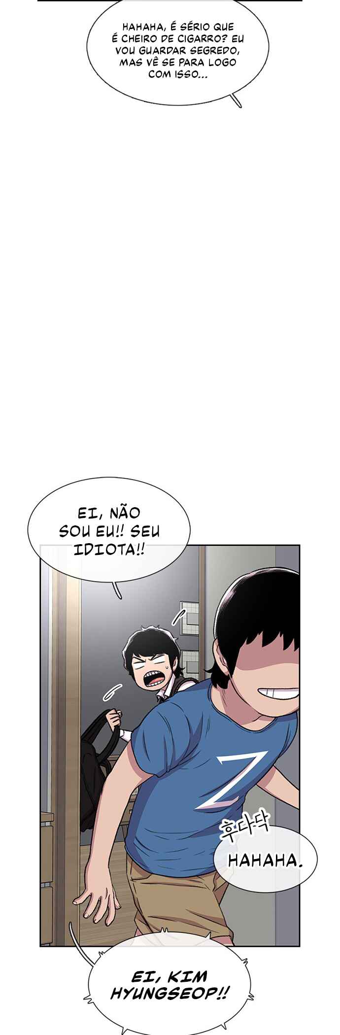 Byeorisamsyap Chapter 35 - Page 20