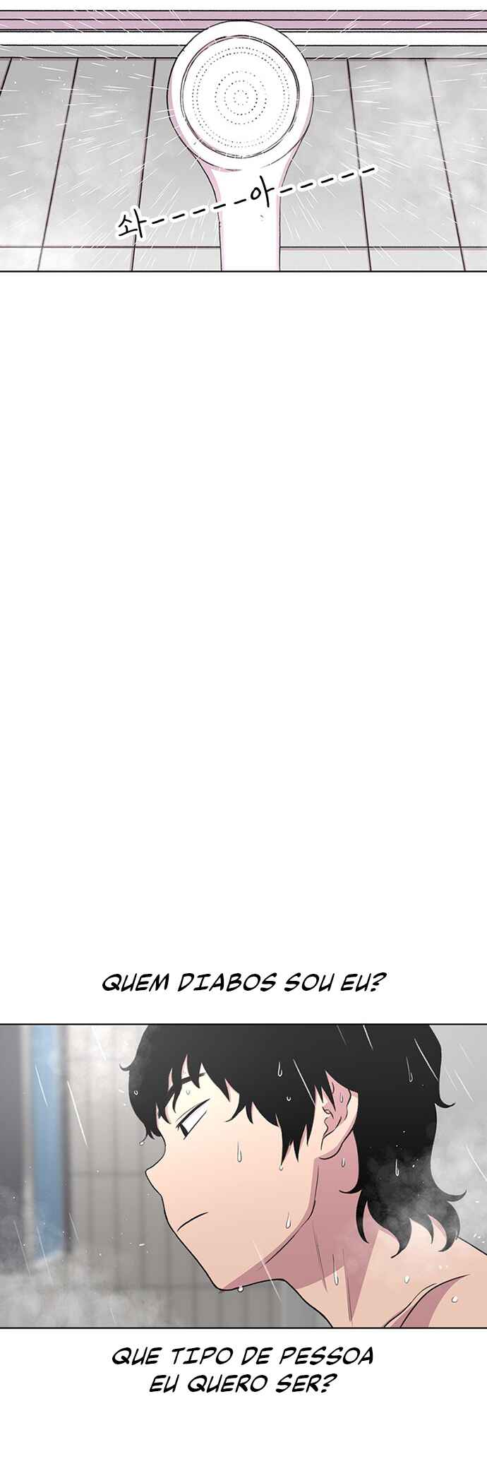 Byeorisamsyap Chapter 35 - Page 22