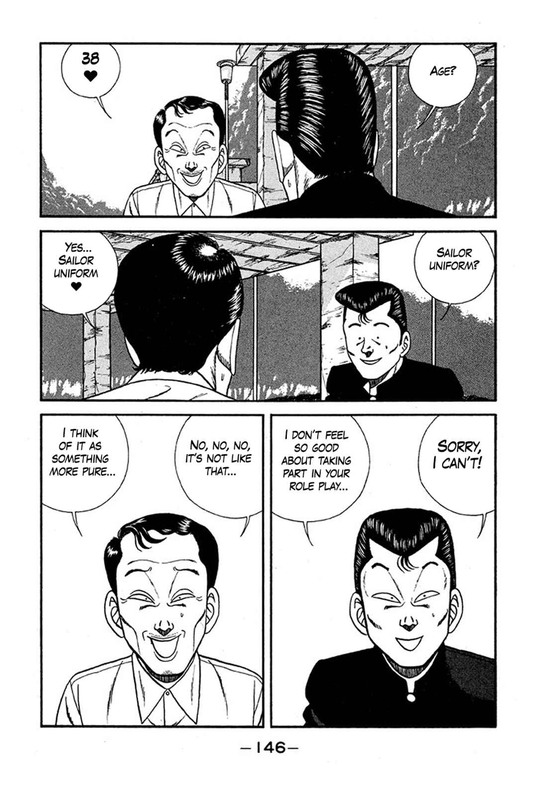 Be-bop High School Chapter 227 - Page 10