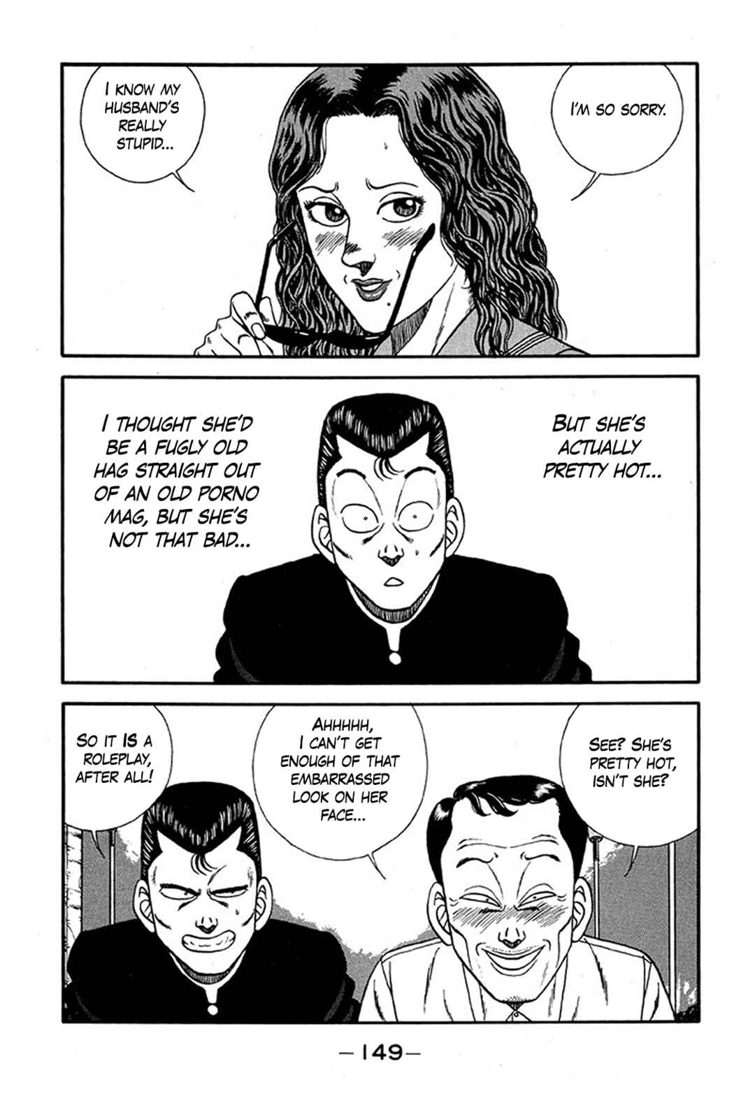 Be-bop High School Chapter 227 - Page 13