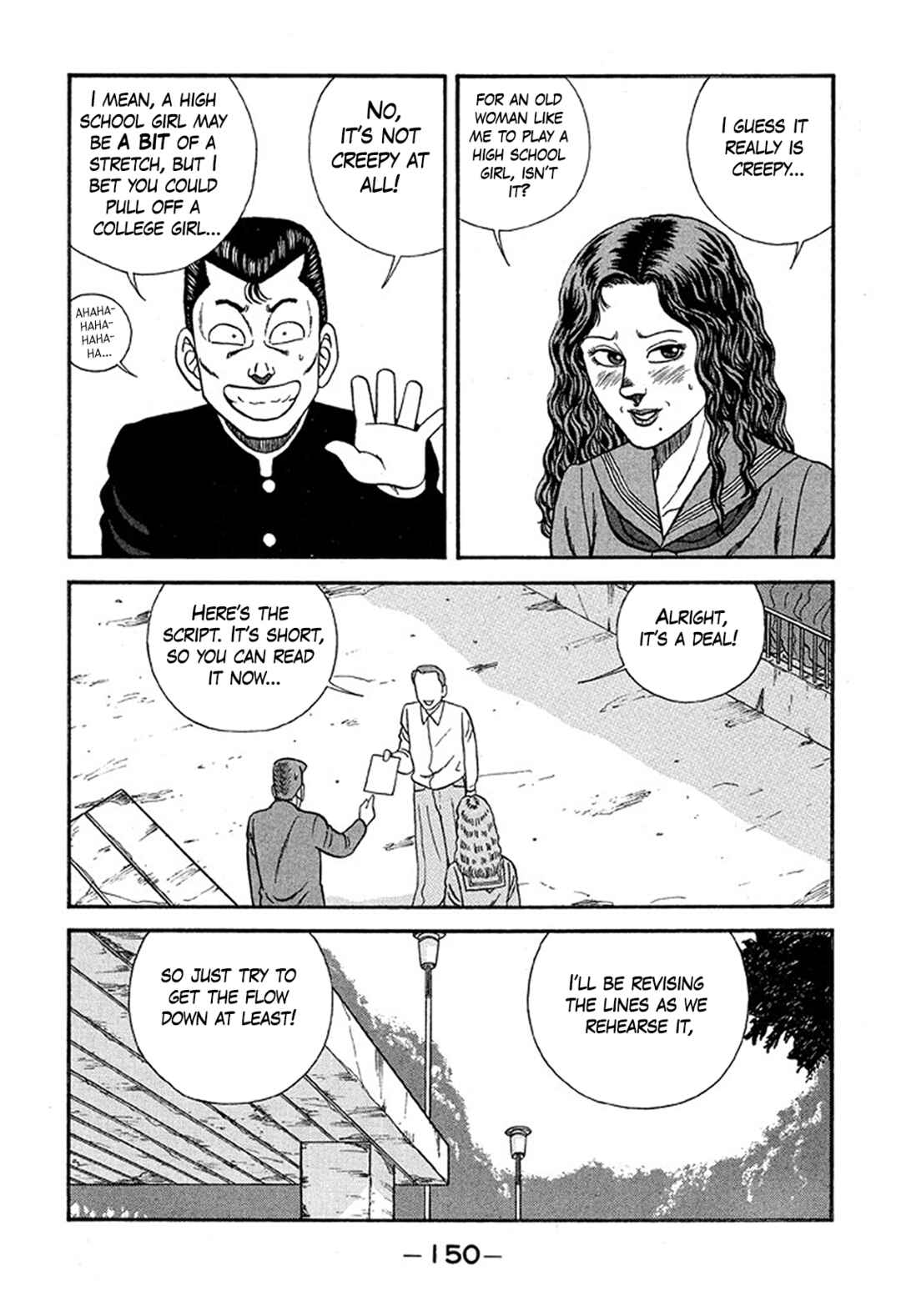 Be-bop High School Chapter 227 - Page 14