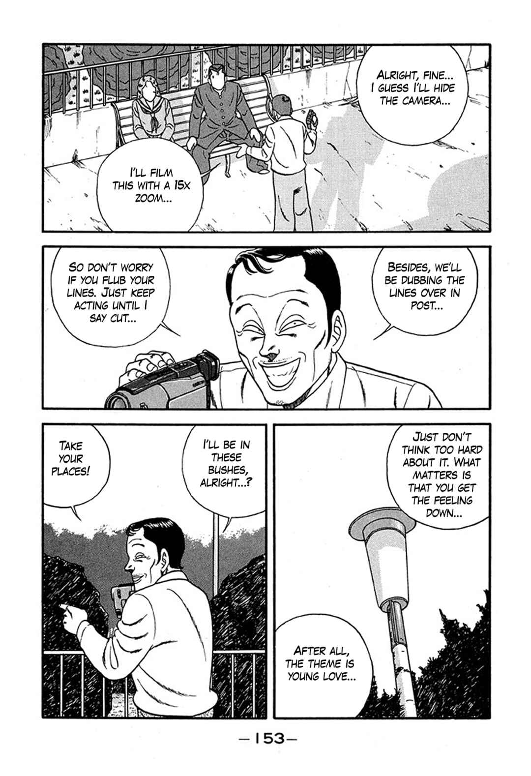 Be-bop High School Chapter 227 - Page 17