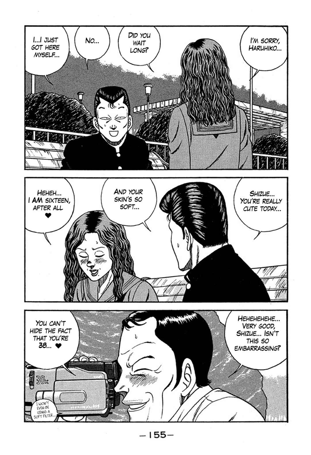Be-bop High School Chapter 227 - Page 19