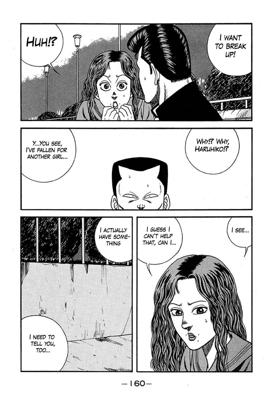 Be-bop High School Chapter 227 - Page 24