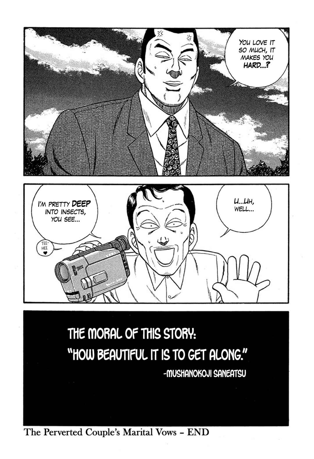 Be-bop High School Chapter 227 - Page 30
