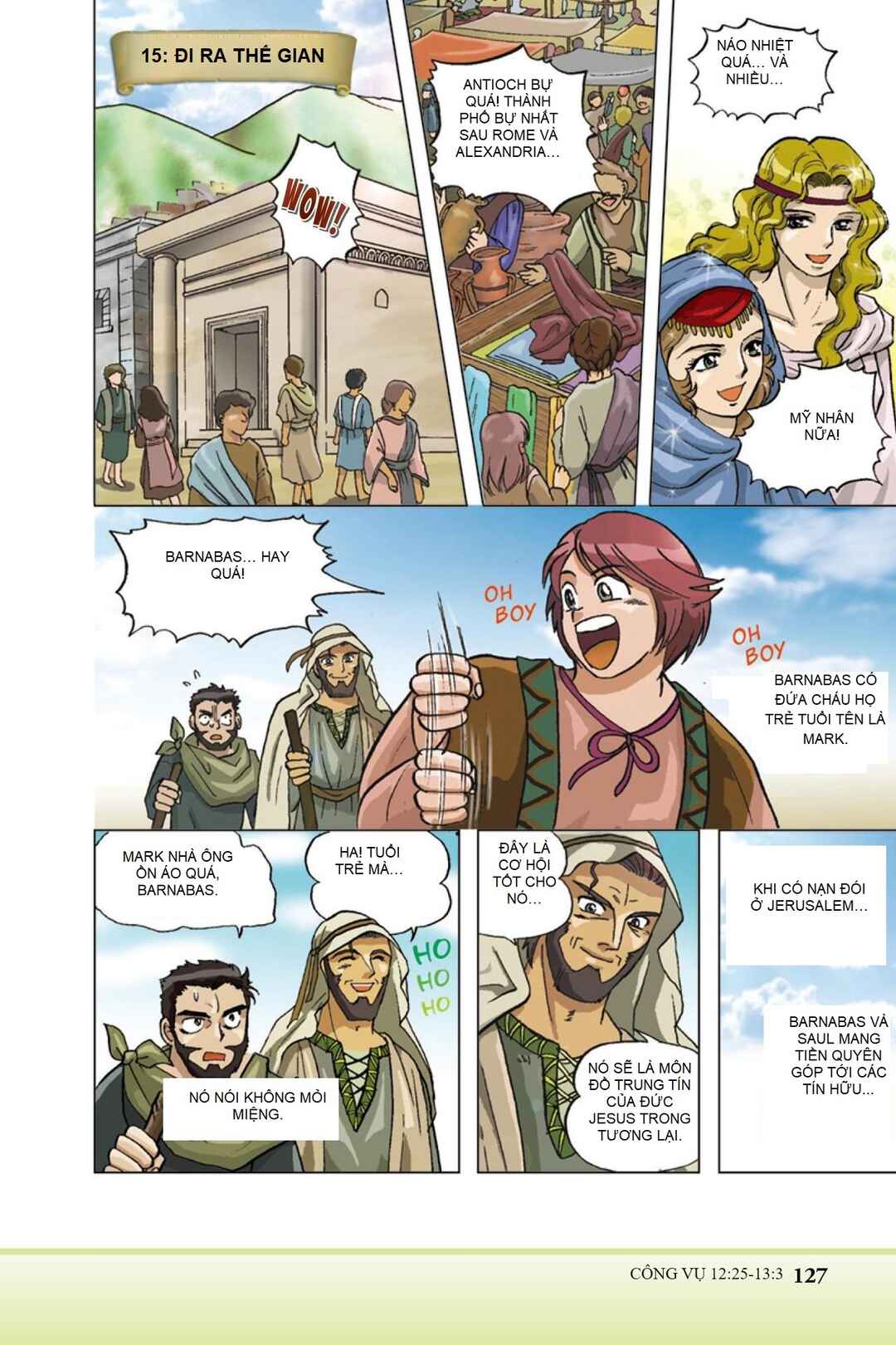 Shinyaku Seisho Chapter 15 - Page 1