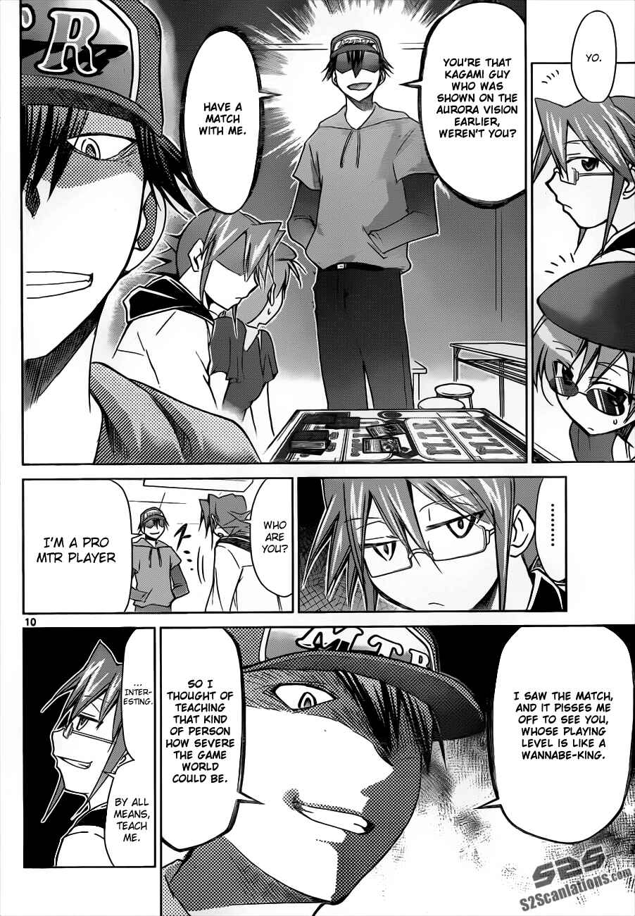Denpa Kyoushi Chapter 41 - Page 10