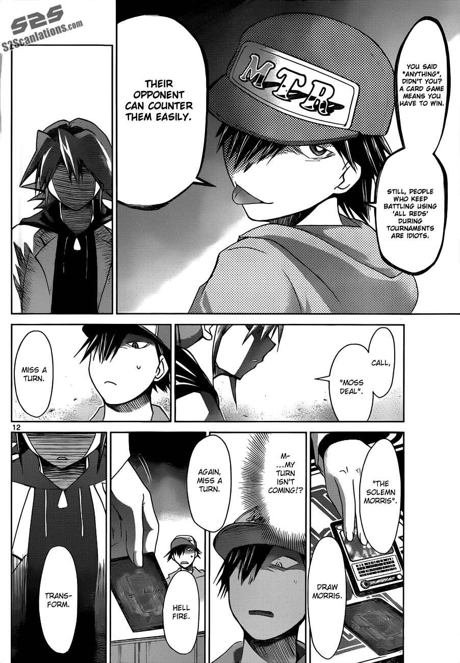 Denpa Kyoushi Chapter 41 - Page 12