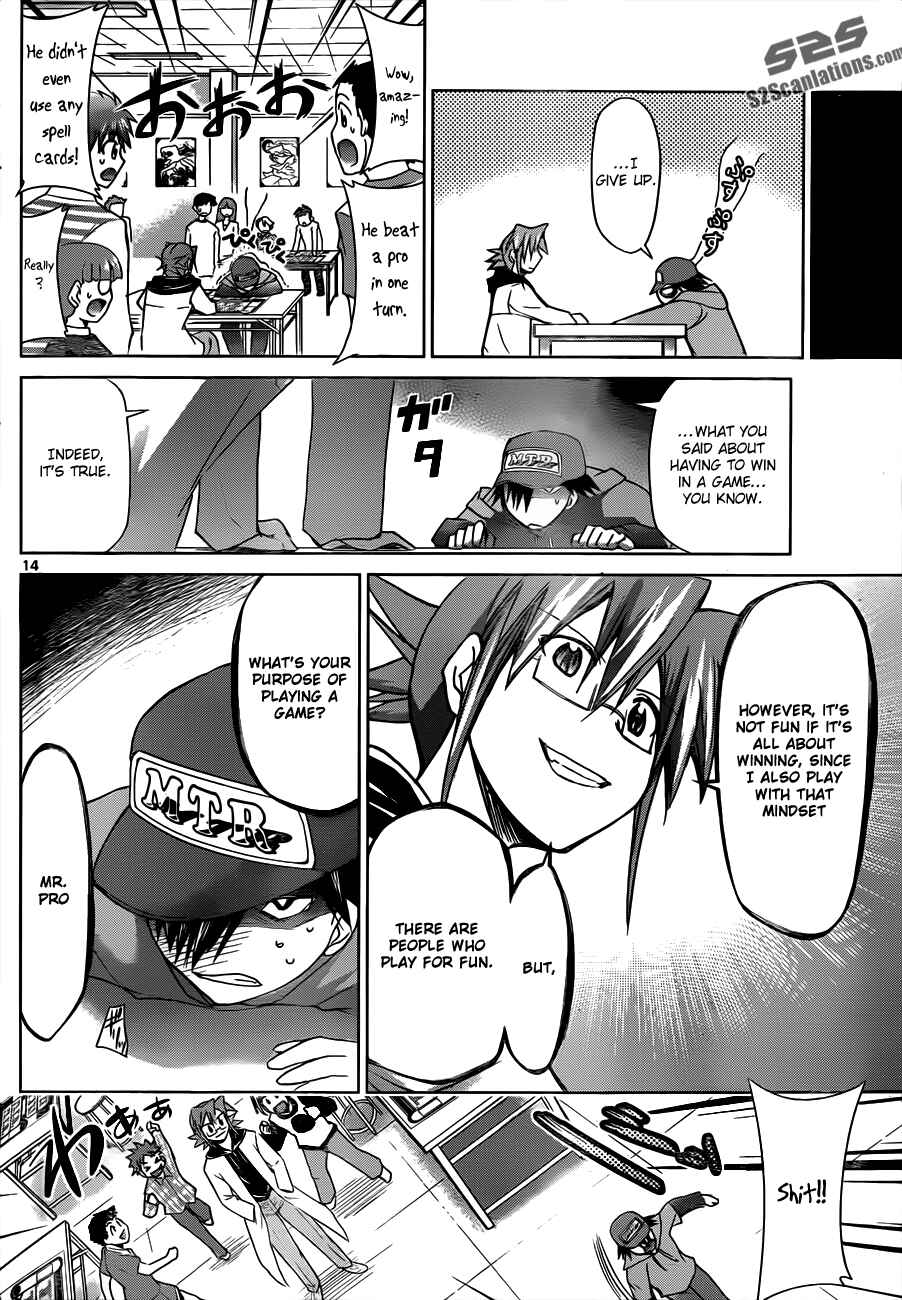 Denpa Kyoushi Chapter 41 - Page 14