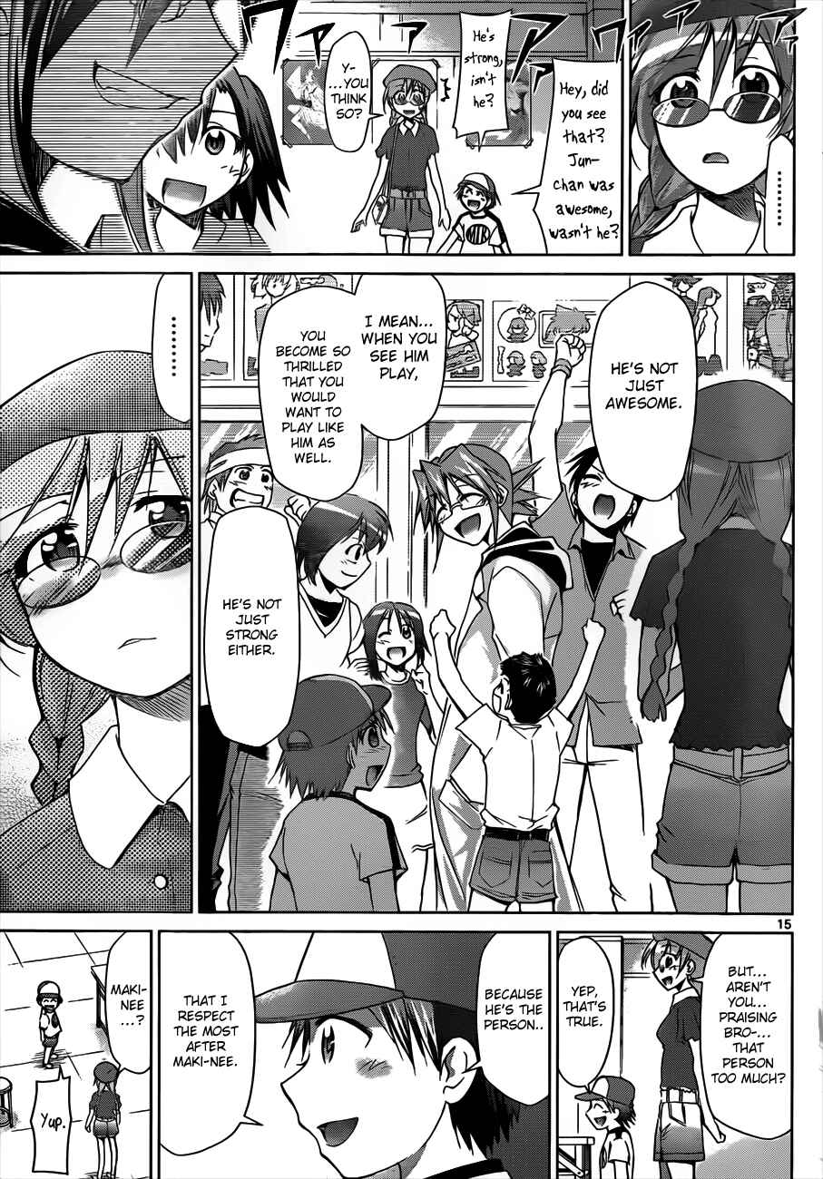 Denpa Kyoushi Chapter 41 - Page 15