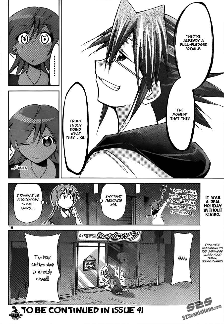 Denpa Kyoushi Chapter 41 - Page 18