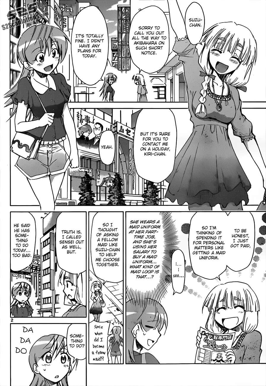 Denpa Kyoushi Chapter 41 - Page 2