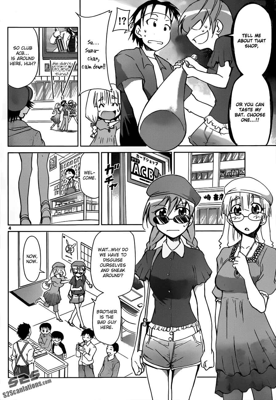 Denpa Kyoushi Chapter 41 - Page 4