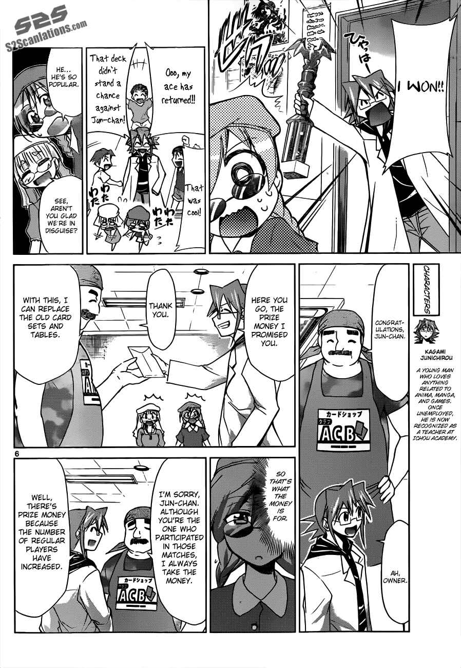 Denpa Kyoushi Chapter 41 - Page 6
