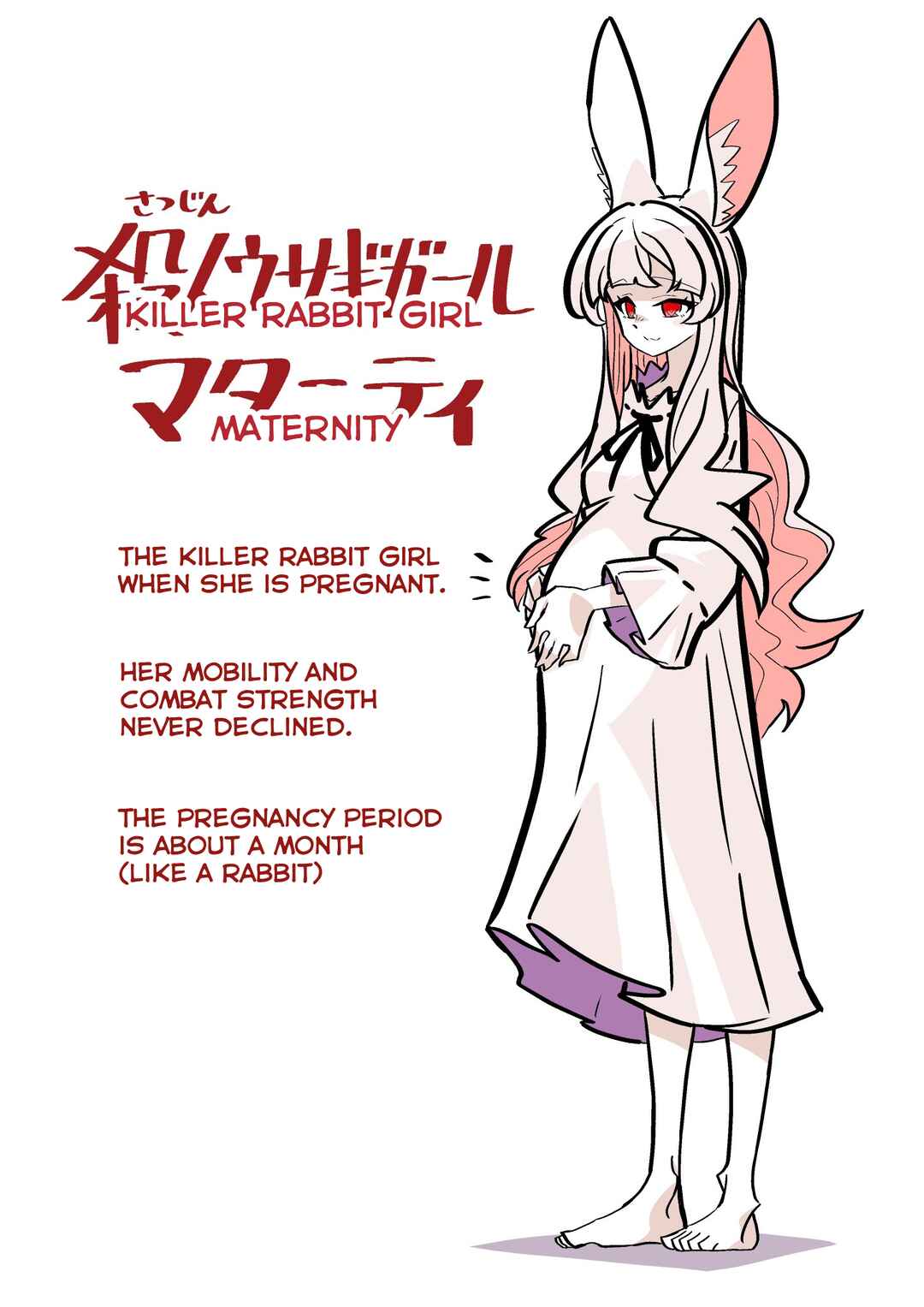 Satsujin Usagi Girl VS ○○○ Chapter 5 - Page 1