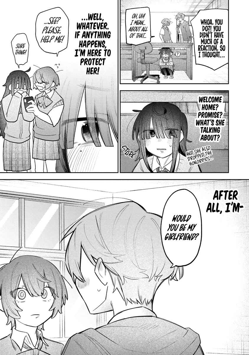 Watashi Dake ga Miyaji Miyuki wo Aishiteiru Chapter 1 - Page 26