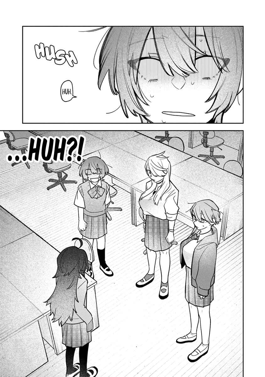 Watashi Dake ga Miyaji Miyuki wo Aishiteiru Chapter 1 - Page 32
