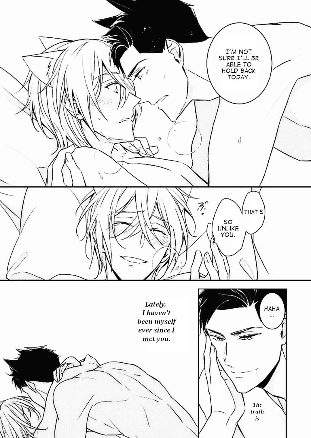 Kedamono Arashi Chapter 5 - Page 10