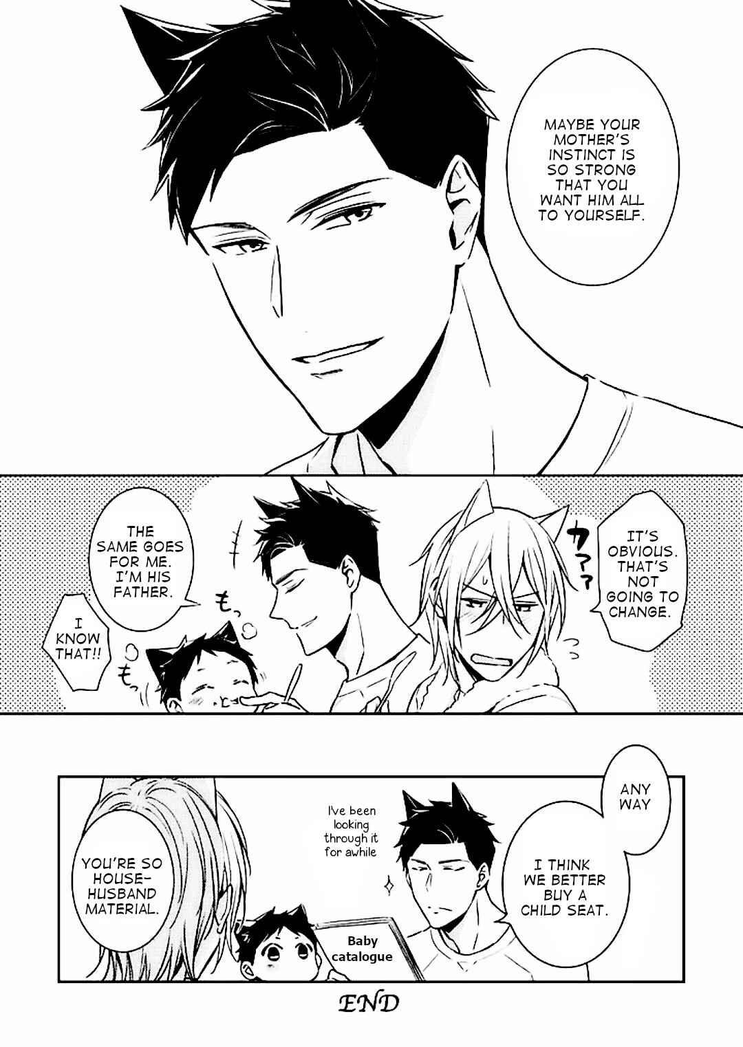 Kedamono Arashi Chapter 5 - Page 17