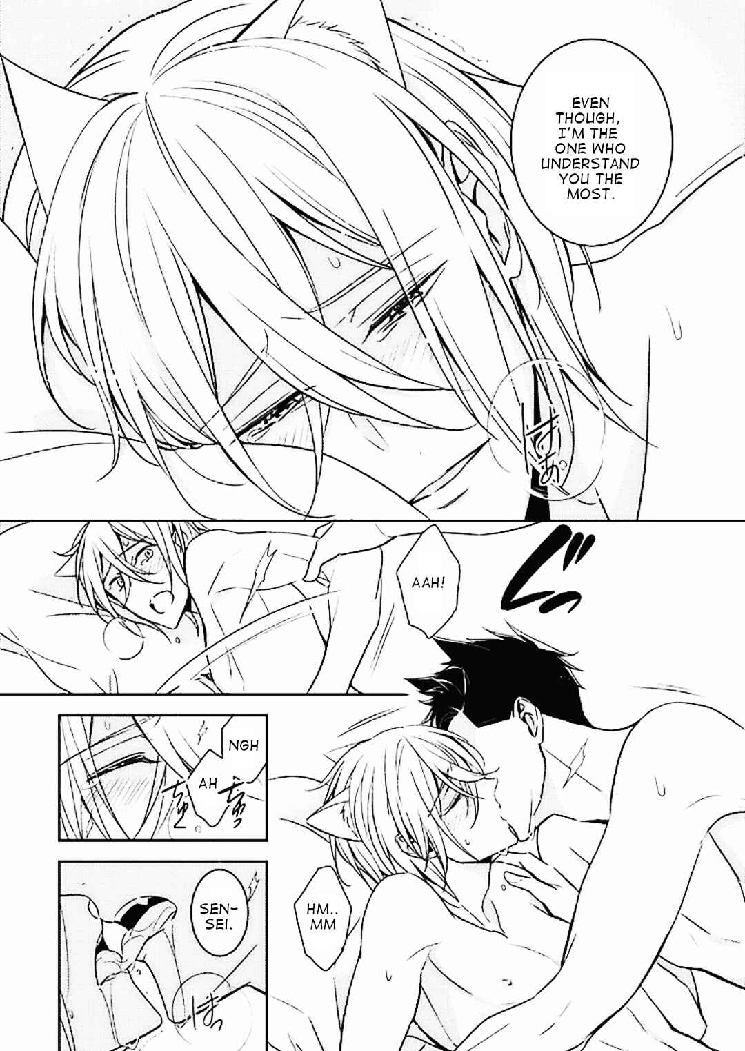 Kedamono Arashi Chapter 5 - Page 9