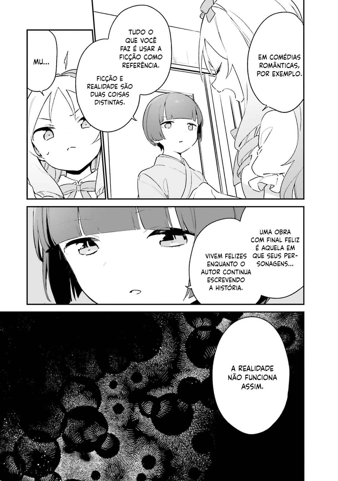 Eromanga Sensei Chapter 79 - Page 14