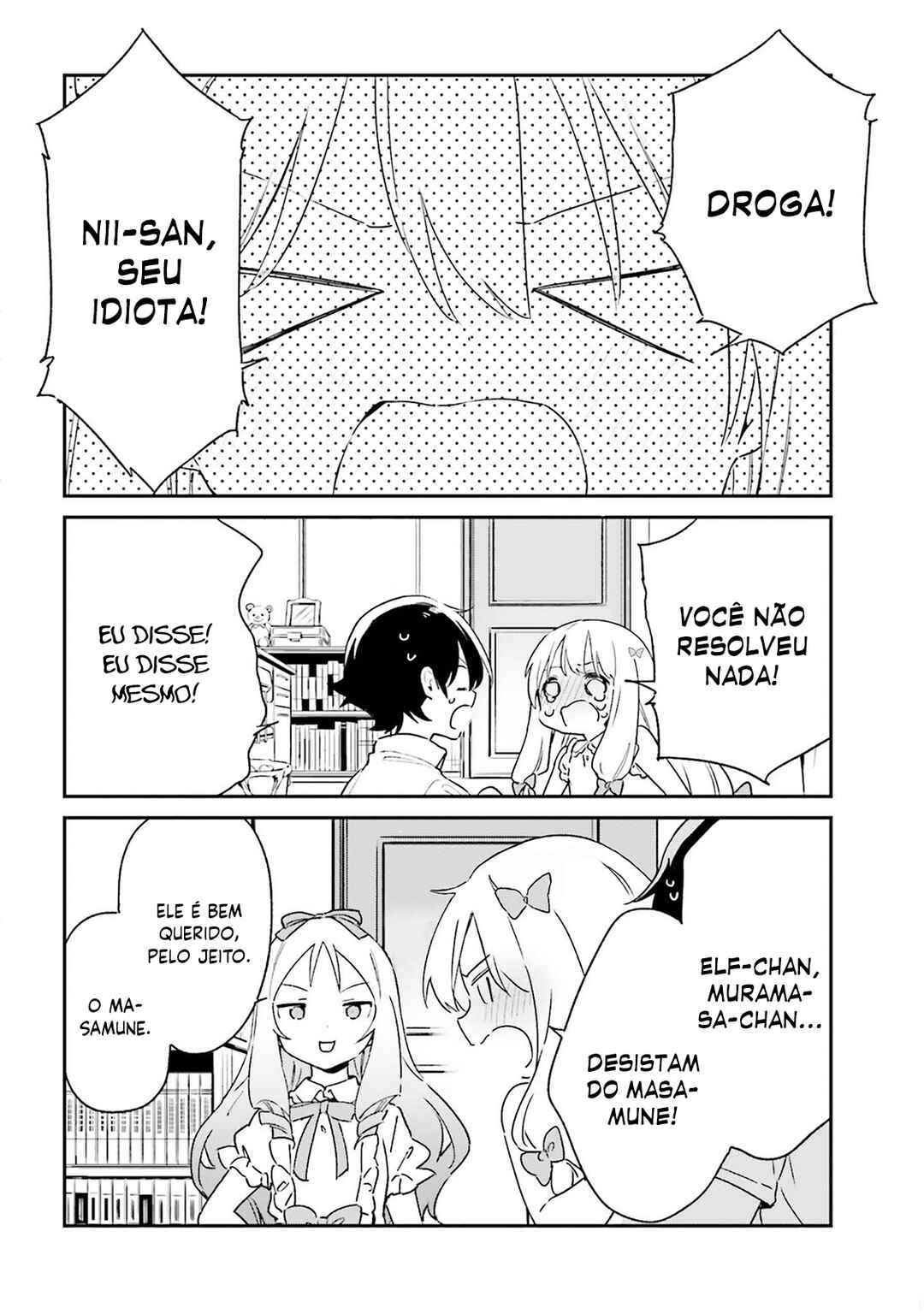 Eromanga Sensei Chapter 79 - Page 17