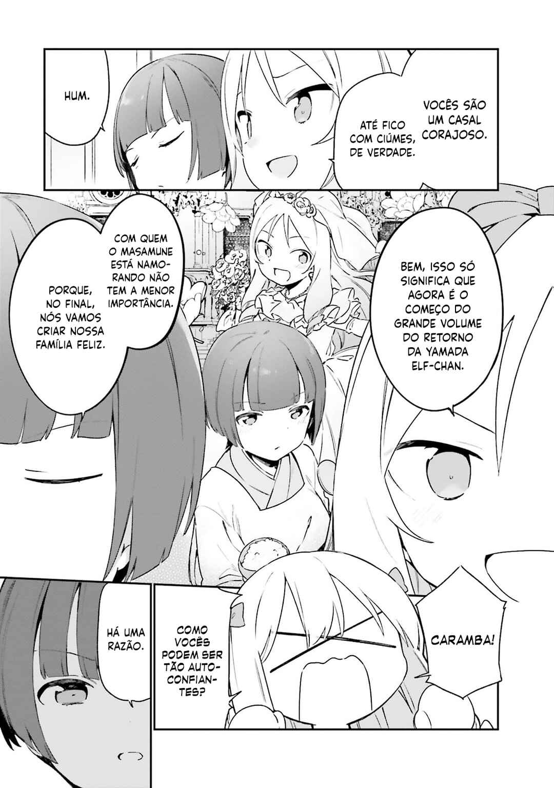 Eromanga Sensei Chapter 79 - Page 18