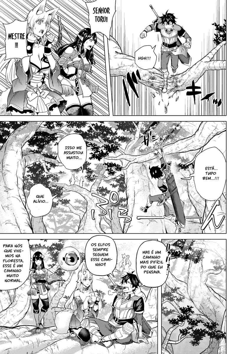 Keikenchi Chochiku de Nonbiri Shoushin Ryokou ~Yuusha to Koibito ni Tsuihou Sareta Senshi no Mujikaku Zamaa~ Chapter 27 - Page 24