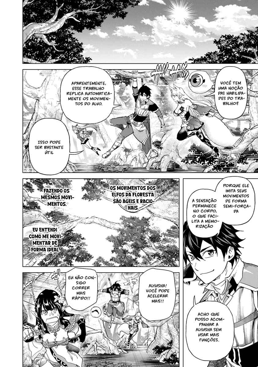 Keikenchi Chochiku de Nonbiri Shoushin Ryokou ~Yuusha to Koibito ni Tsuihou Sareta Senshi no Mujikaku Zamaa~ Chapter 27 - Page 29