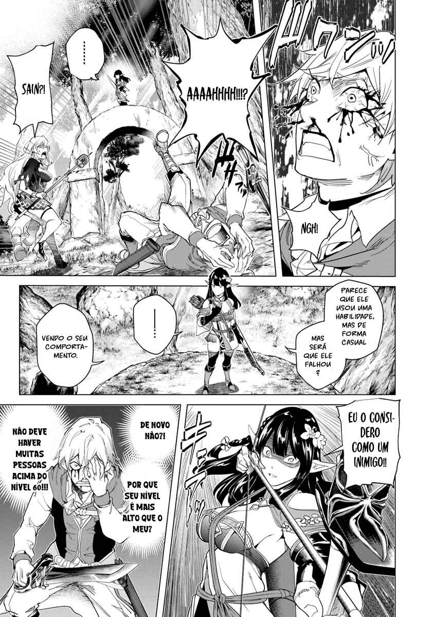 Keikenchi Chochiku de Nonbiri Shoushin Ryokou ~Yuusha to Koibito ni Tsuihou Sareta Senshi no Mujikaku Zamaa~ Chapter 27 - Page 7