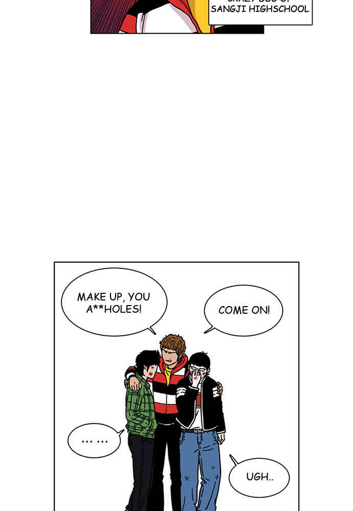Byeorisamsyap Chapter 6 - Page 13
