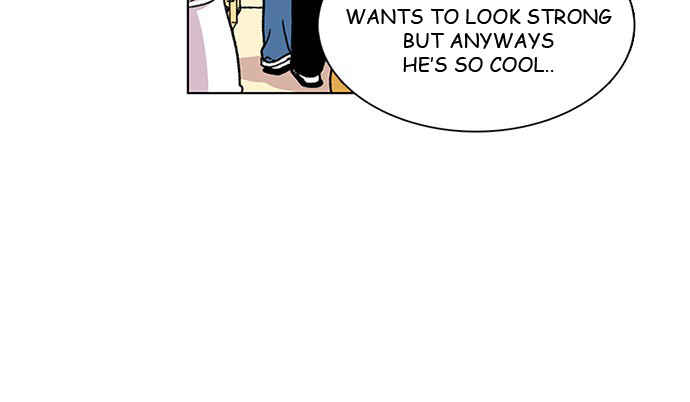 Byeorisamsyap Chapter 6 - Page 15