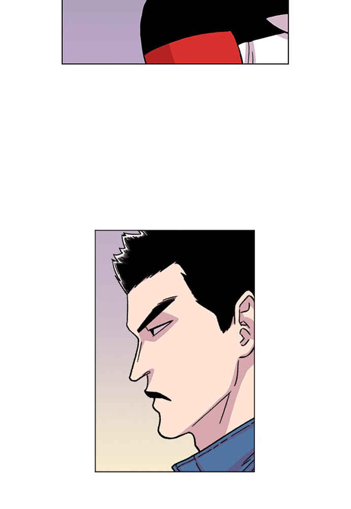 Byeorisamsyap Chapter 6 - Page 29