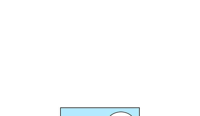 Byeorisamsyap Chapter 6 - Page 30