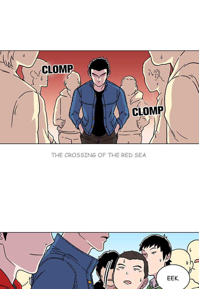 Byeorisamsyap Chapter 6 - Page 33