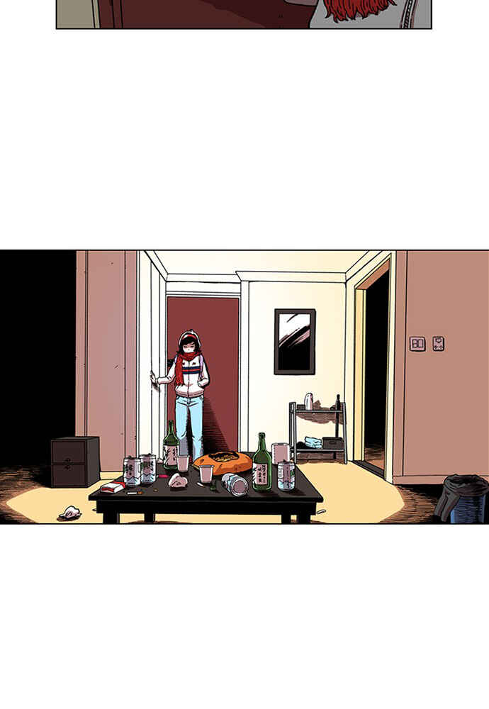 Byeorisamsyap Chapter 6 - Page 64