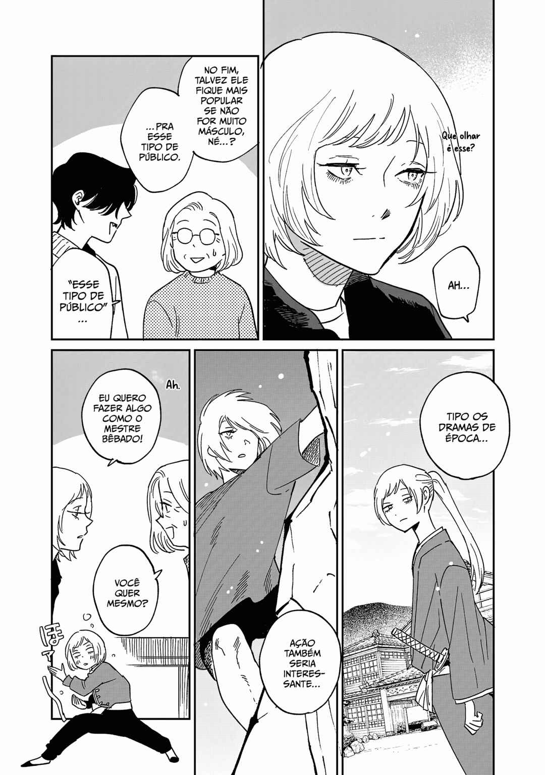 Umi ga Hashiru End Roll Chapter 27 - Page 13