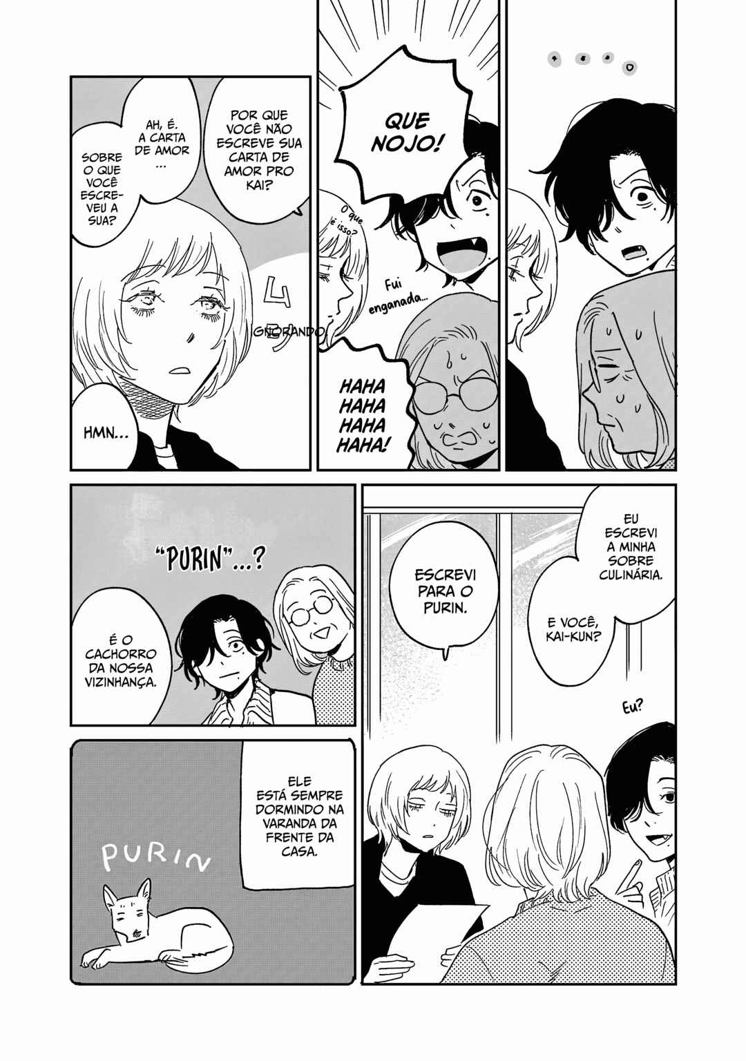 Umi ga Hashiru End Roll Chapter 27 - Page 15