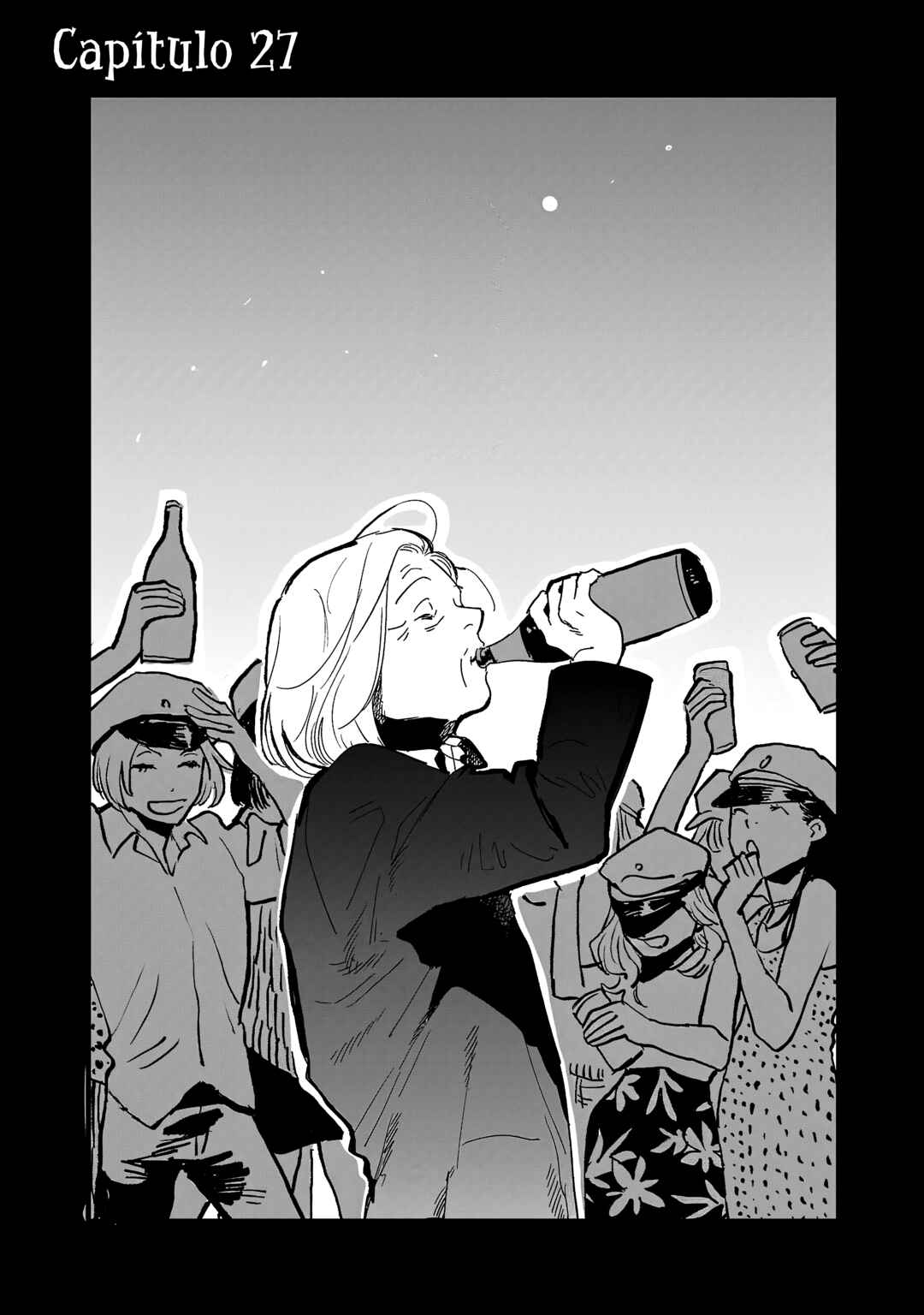 Umi ga Hashiru End Roll Chapter 27 - Page 2